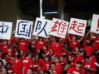 开云体育中国-萨拉戈萨大胜，提升士气信心！的简单介绍