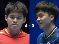 开云体育APP下载-伦德赫斯特战平，双方平局交手