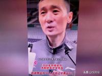 开云官网-篮球联赛中出现明星球员重伤事件