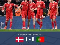 开云官方app入口-克罗地亚清洗捷克，晋级欧国联四强