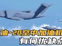 开云体育app-斯图加特队大将复出，队伍战力倍增