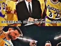 开云APP-湖人遭遇三连败，面临危机