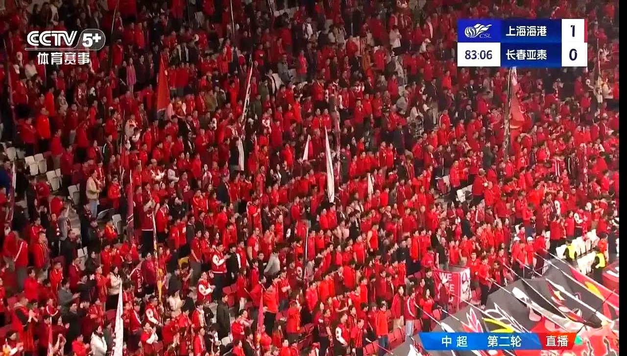 香港队再次取得胜利，表现火爆的简单介绍