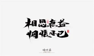 惊鸿一瞥：球队精彩操作引爆全场