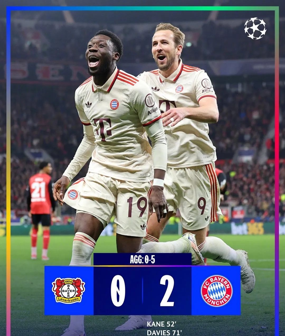 尤文图斯遭遇不敌,欧冠梦碎在16强 尤文图斯遭遇不敌,欧冠梦碎在16强