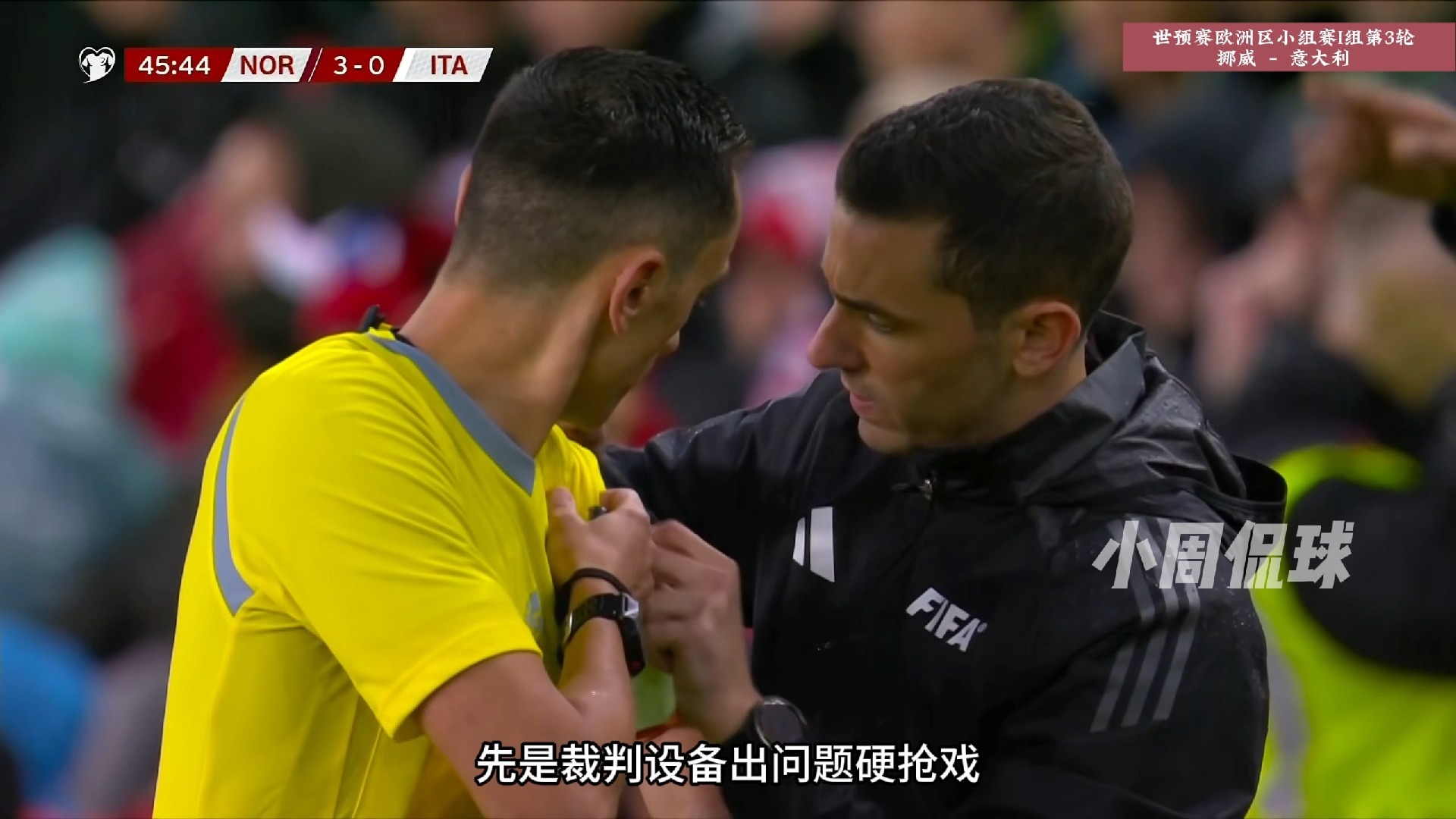 挪威队近况不佳,连续三轮失利 挪威队近况不佳,连续三轮失利