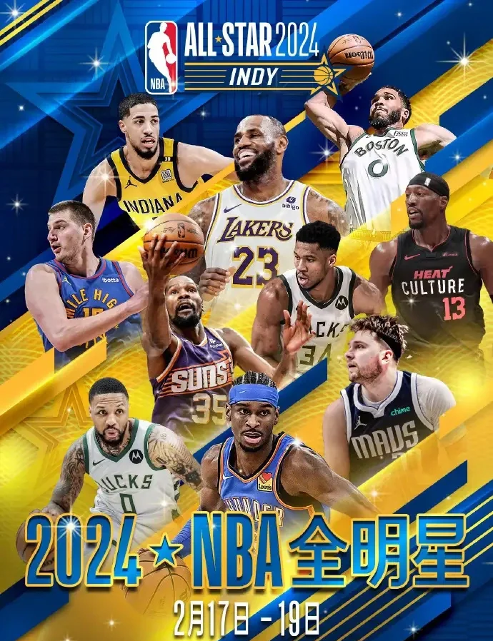 球队新签约球员引发外界关注,势必提升实力 球队新签约球员引发外界关注,势必提升实力