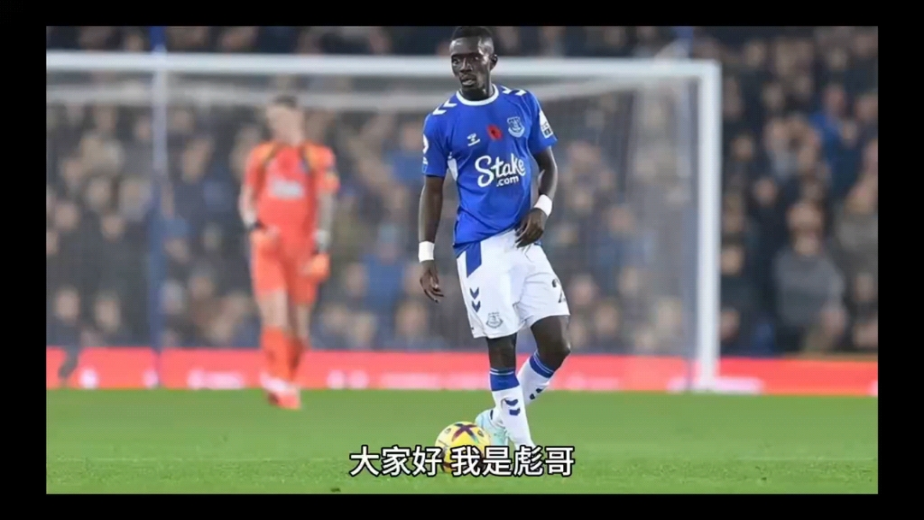 埃弗顿客场力克伯恩利,继续保持不败势头 埃弗顿客场力克伯恩利,继续保持不败势头