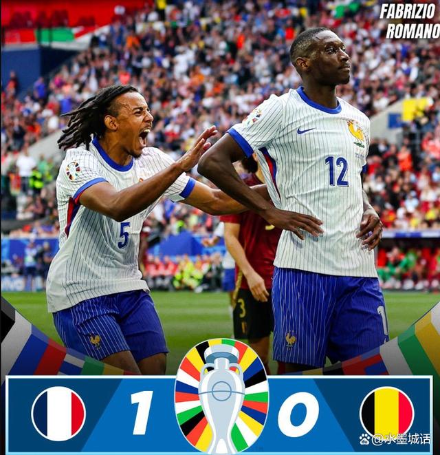 法国队在比赛中表现抢眼,成功晋级 法国队在比赛中表现抢眼,成功晋级