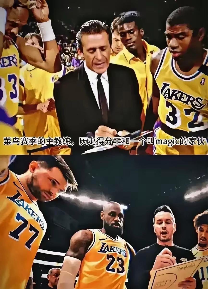 湖人遭遇三连败，面临危机