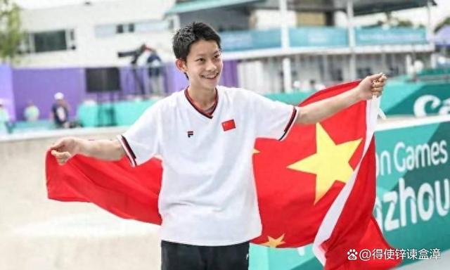 中国体育代表团夺得亚运会多项金牌，令人瞩目！