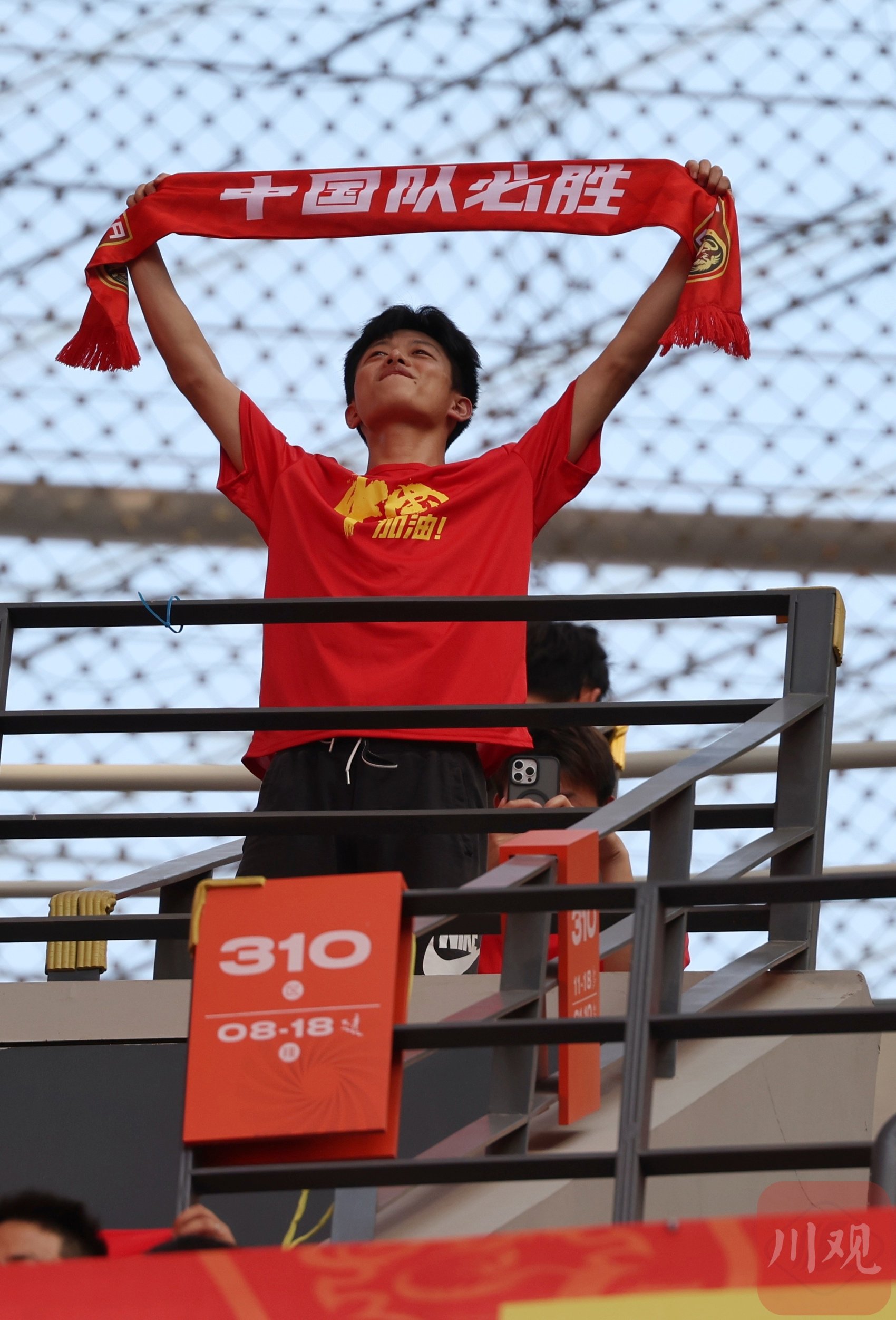 柏林赫塔球迷联合发起助威活动，鼓舞球队信心的简单介绍