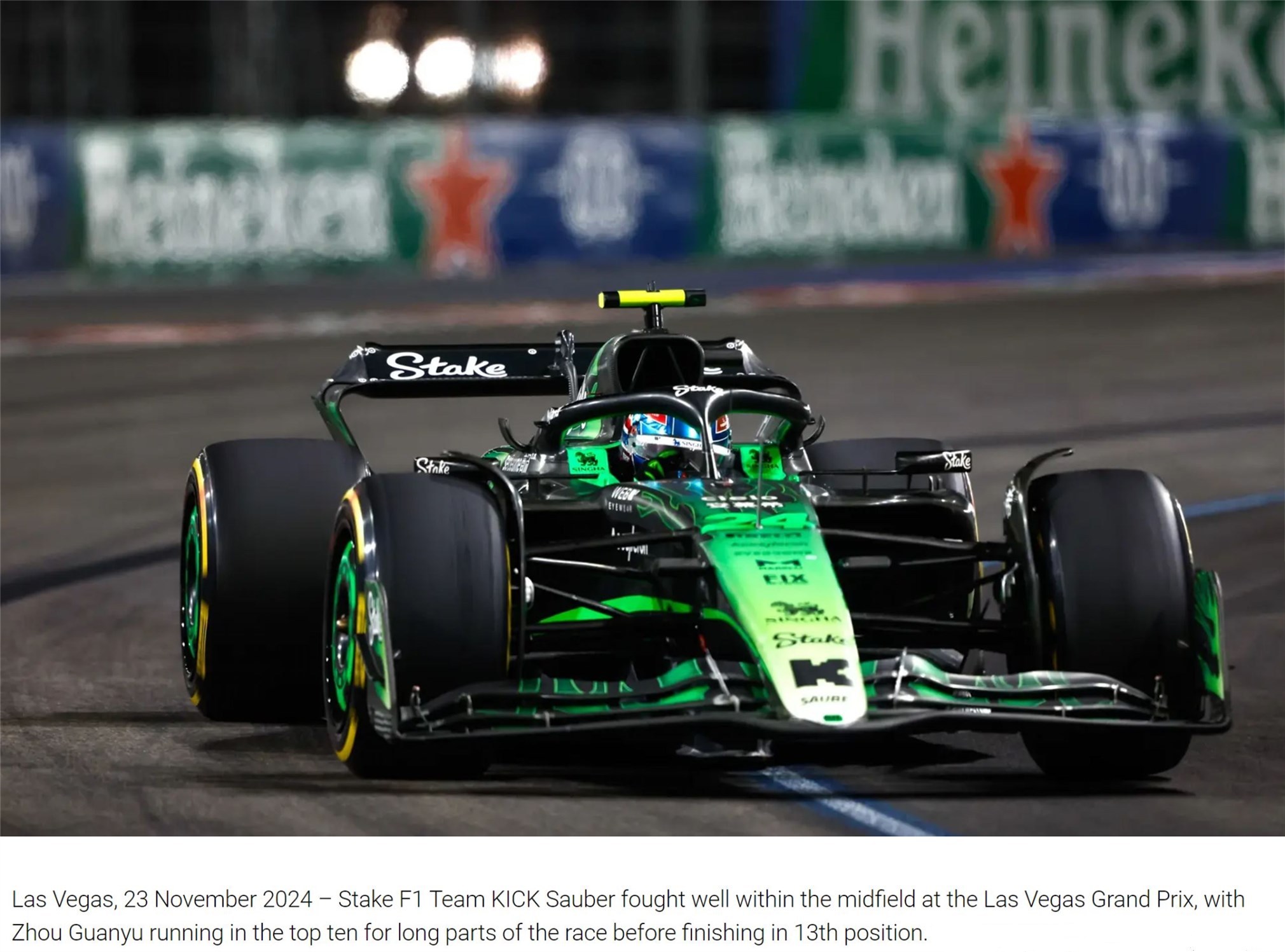 关于迈凯伦完胜法拉利，周冠宇统治全场的信息